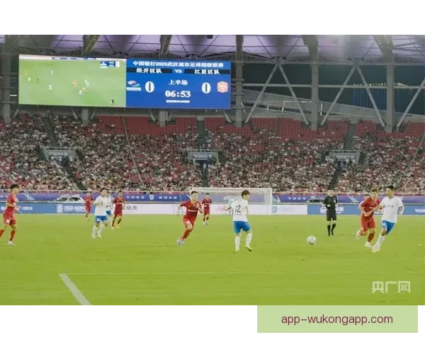 百视通足球直播全面升级打造沉浸式赛事观赛新体验为球迷呈现高清盛宴