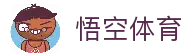 悟空体育官方网站 - 全设备体育直播一站式入口